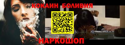 каннабис Кулебаки