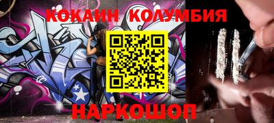 PSILOCYBIN Кумертау