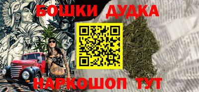 таблы Кунгур