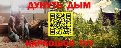 PSILOCYBIN Кумертау