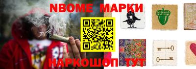 таблы Кунгур