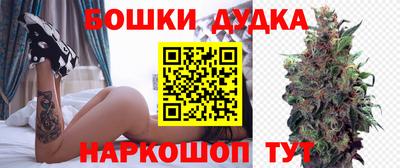 таблы Кунгур