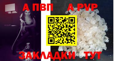 PSILOCYBIN Кумертау