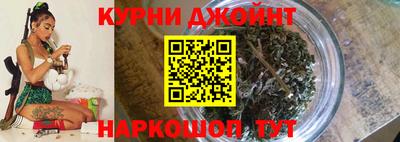 PSILOCYBIN Кумертау