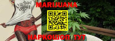 таблы Кунгур