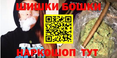 таблы Кунгур