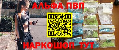 каннабис Кулебаки