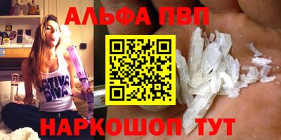 таблы Кунгур