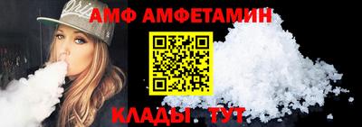 PSILOCYBIN Кумертау