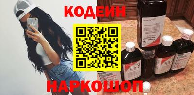 PSILOCYBIN Кумертау