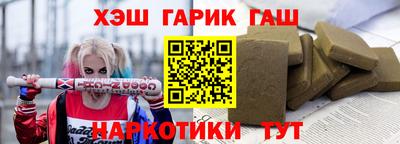 каннабис Кулебаки