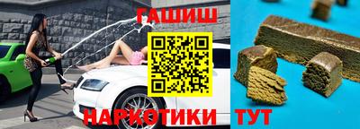 PSILOCYBIN Кумертау