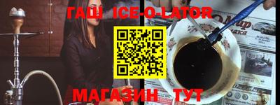 каннабис Кулебаки