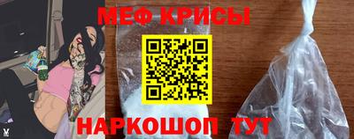 PSILOCYBIN Кумертау