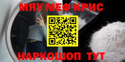 каннабис Кулебаки