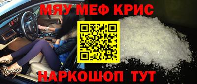 таблы Кунгур