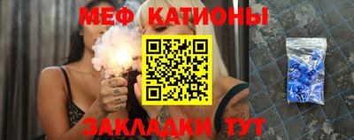PSILOCYBIN Кумертау